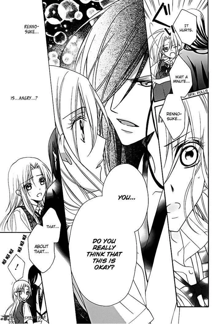 Yoshiwara Hana Oboro Chapter 13 page 7