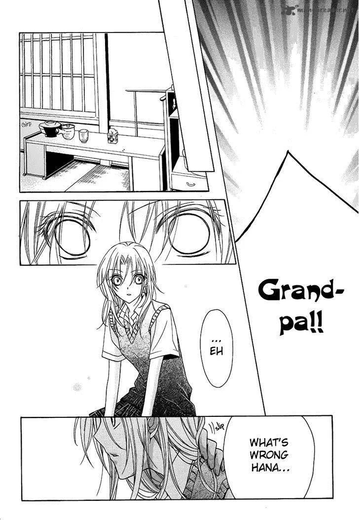Yoshiwara Hana Oboro Chapter 2 page 8