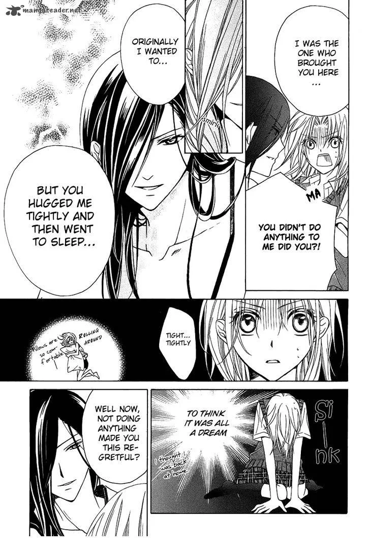 Yoshiwara Hana Oboro Chapter 2 page 11