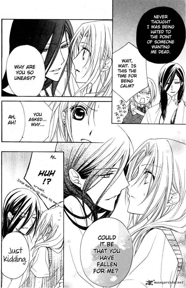 Yoshiwara Hana Oboro Chapter 3 page 11