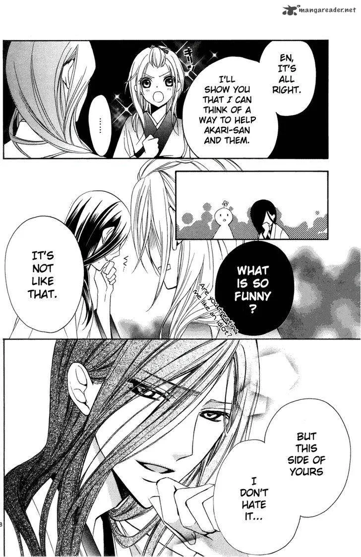Yoshiwara Hana Oboro Chapter 3 page 29