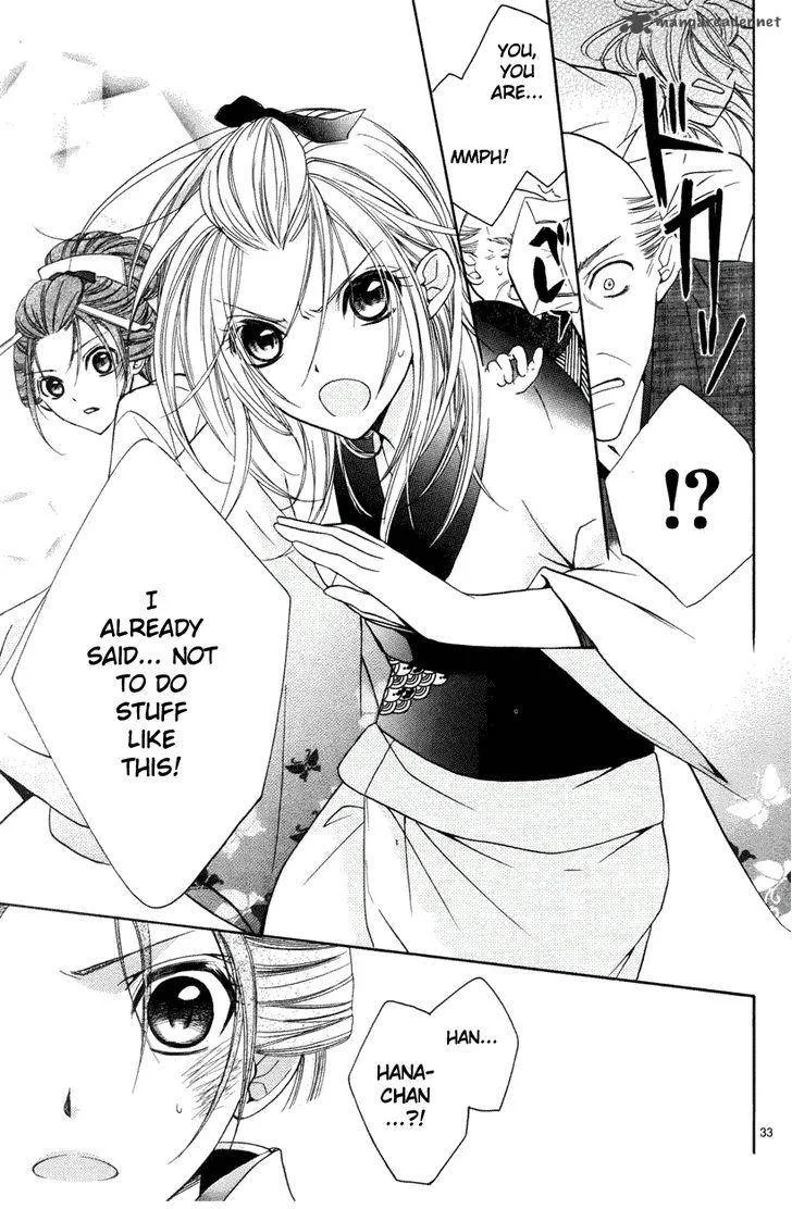Yoshiwara Hana Oboro Chapter 3 page 34