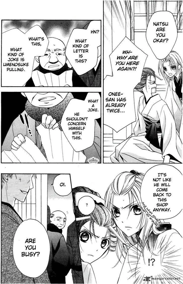 Yoshiwara Hana Oboro Chapter 3 page 35
