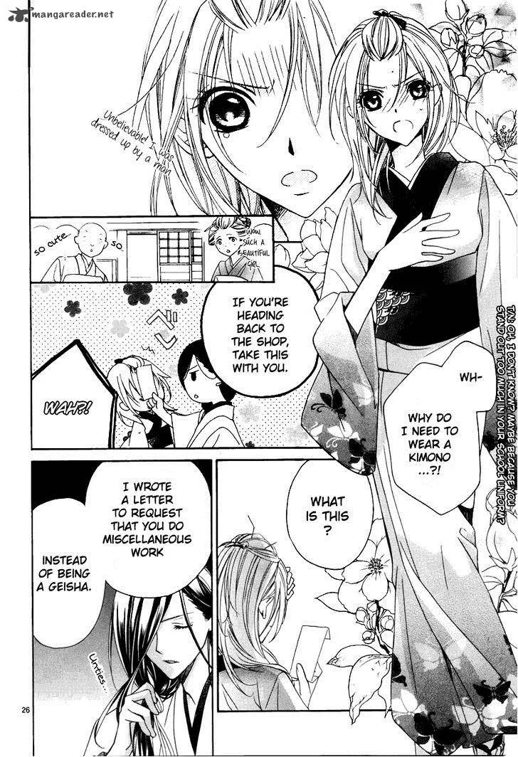 Yoshiwara Hana Oboro Chapter 3 page 27