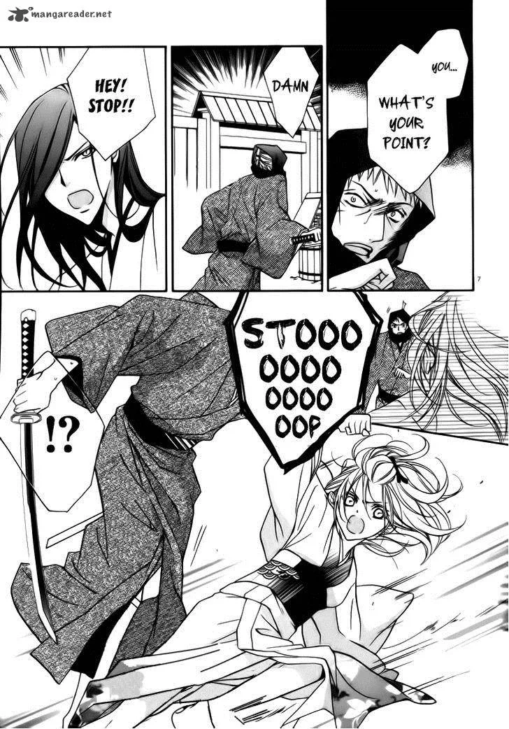 Yoshiwara Hana Oboro Chapter 4 page 10