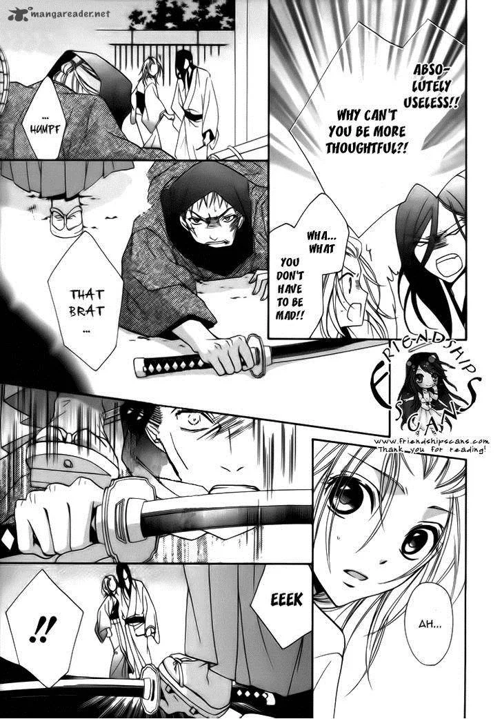 Yoshiwara Hana Oboro Chapter 4 page 12