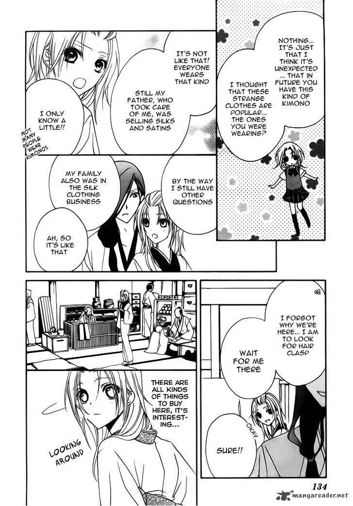 Yoshiwara Hana Oboro Chapter 4 page 37