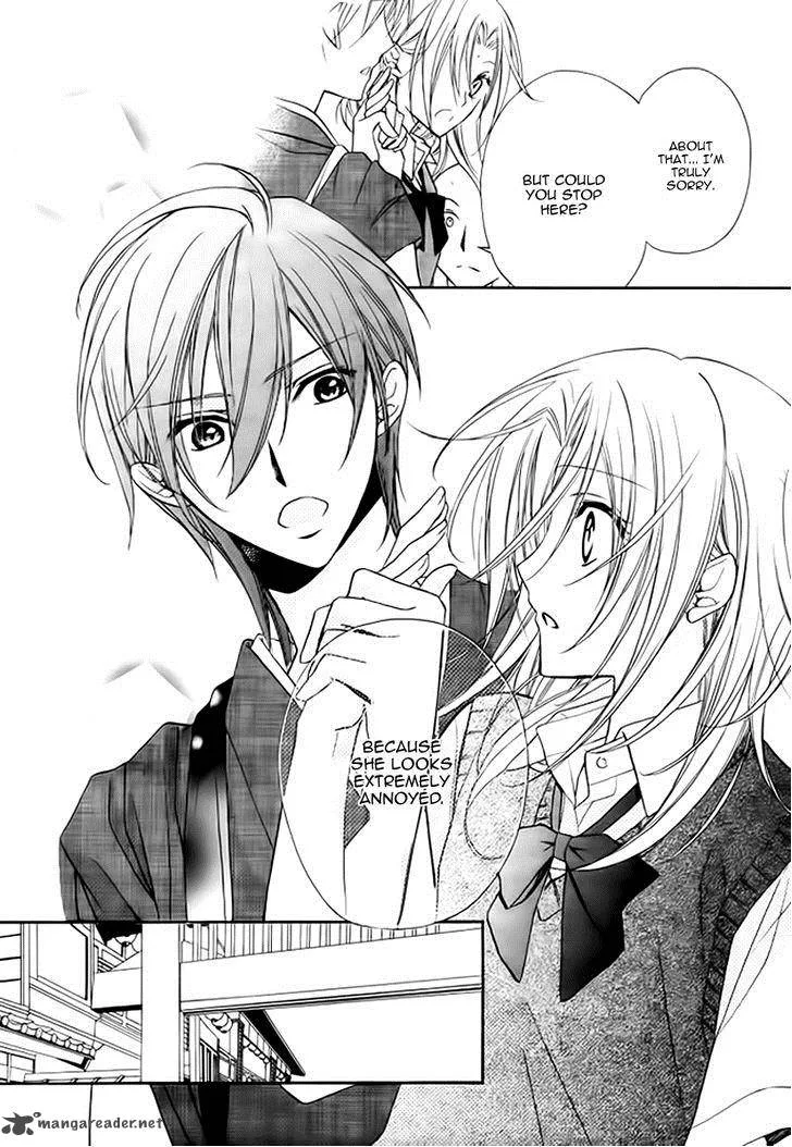 Yoshiwara Hana Oboro Chapter 5 page 12