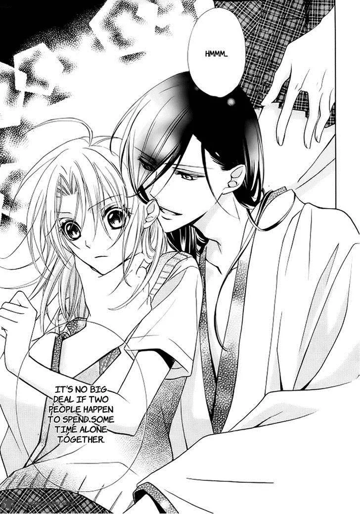 Yoshiwara Hana Oboro Chapter 5 page 27
