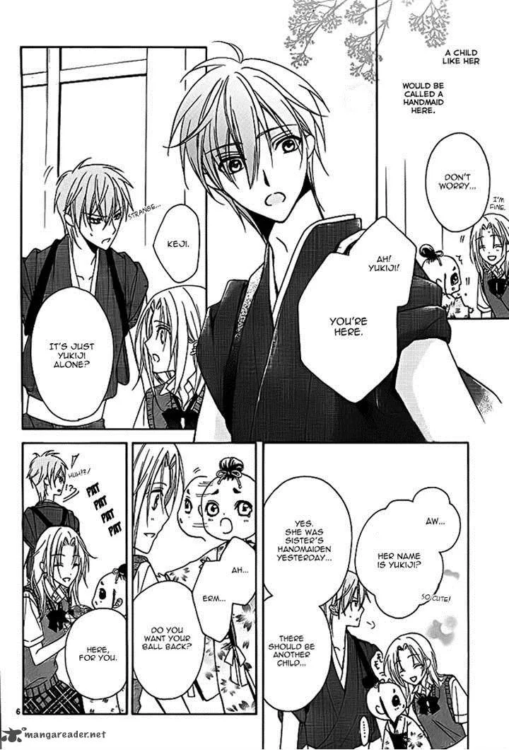 Yoshiwara Hana Oboro Chapter 6 page 6