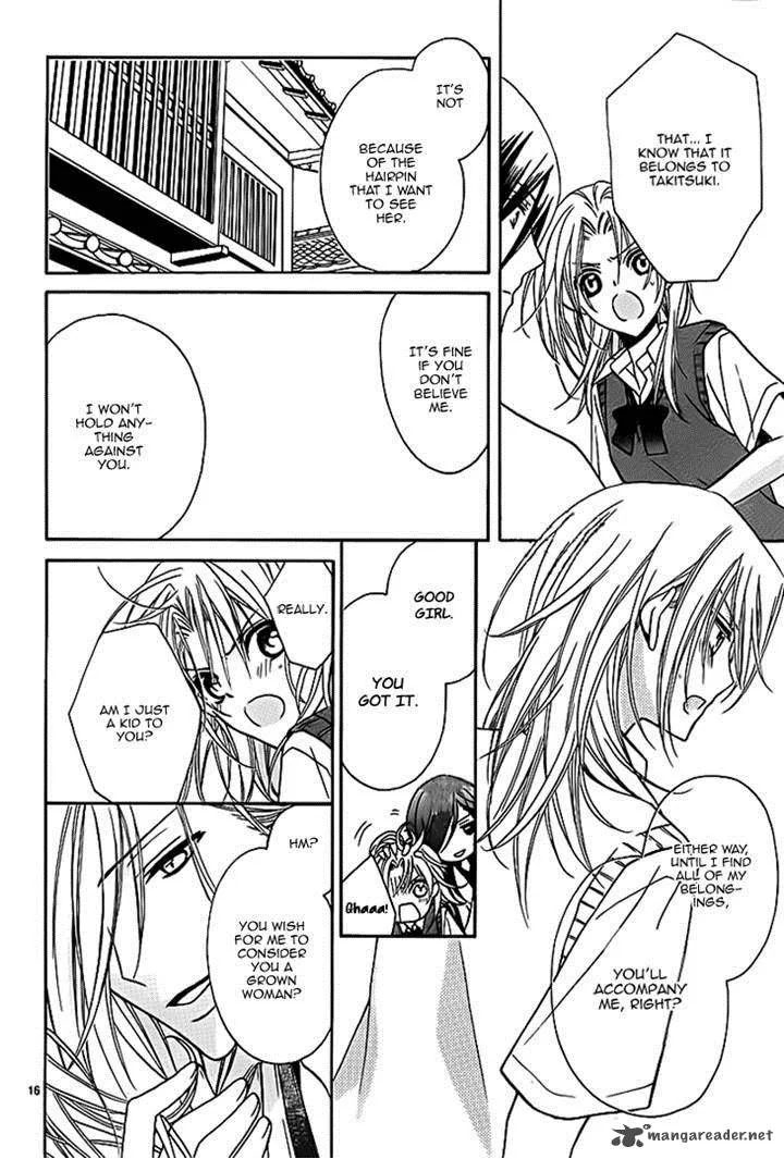 Yoshiwara Hana Oboro Chapter 6 page 16