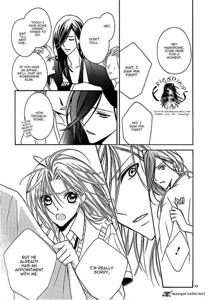 Yoshiwara Hana Oboro Chapter 6 page 13