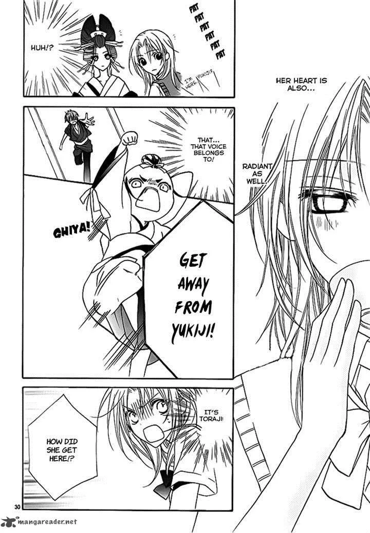 Yoshiwara Hana Oboro Chapter 6 page 30