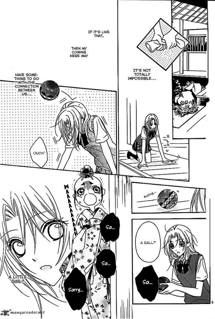 Yoshiwara Hana Oboro Chapter 6 page 5