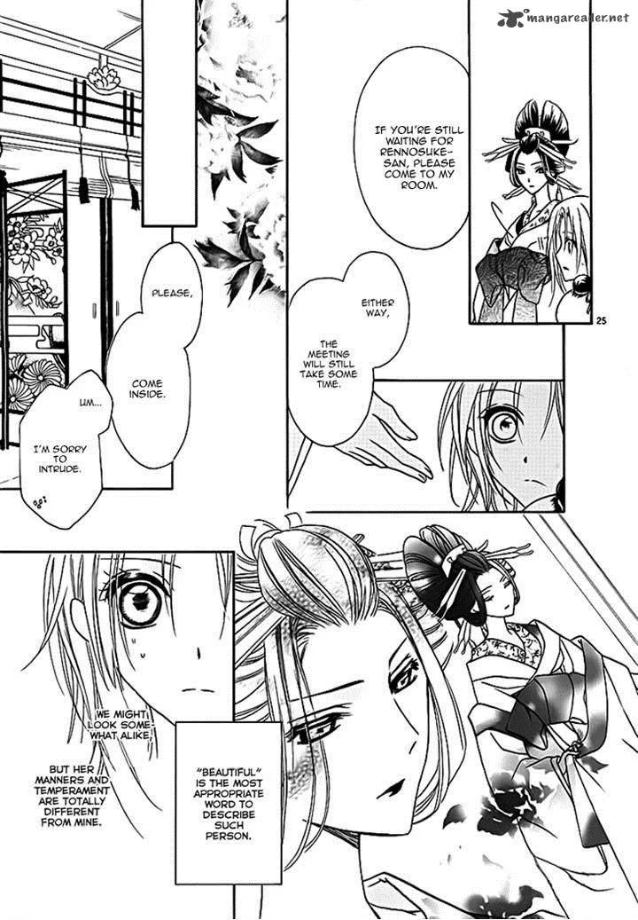Yoshiwara Hana Oboro Chapter 6 page 25