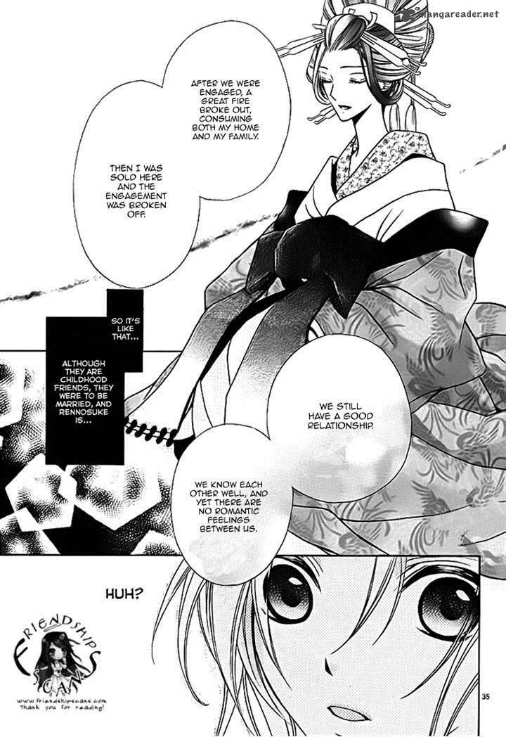 Yoshiwara Hana Oboro Chapter 6 page 35