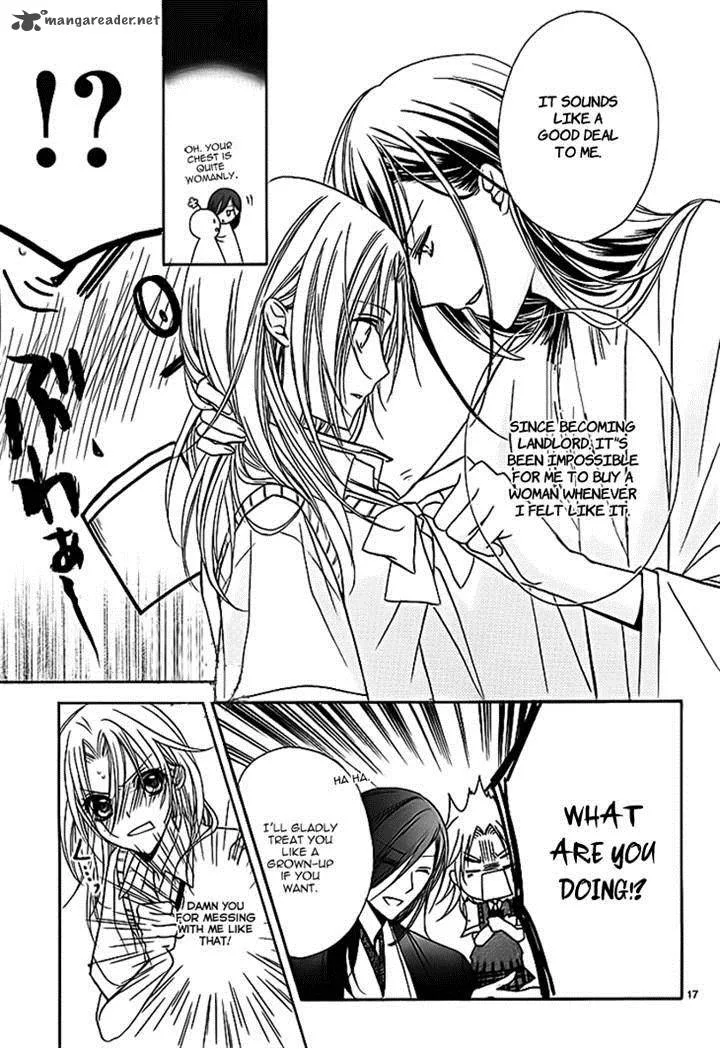 Yoshiwara Hana Oboro Chapter 6 page 17