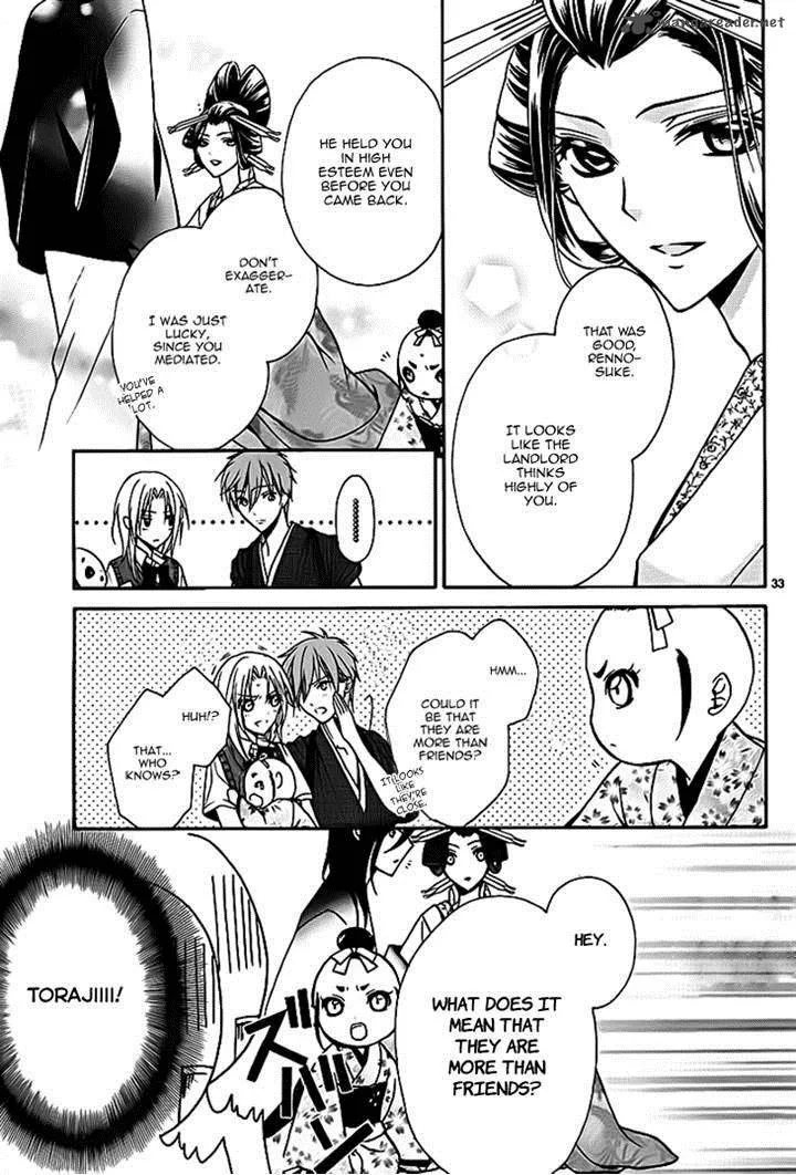 Yoshiwara Hana Oboro Chapter 6 page 33