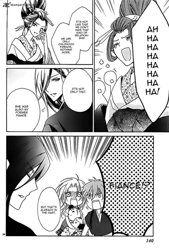 Yoshiwara Hana Oboro Chapter 6 page 34