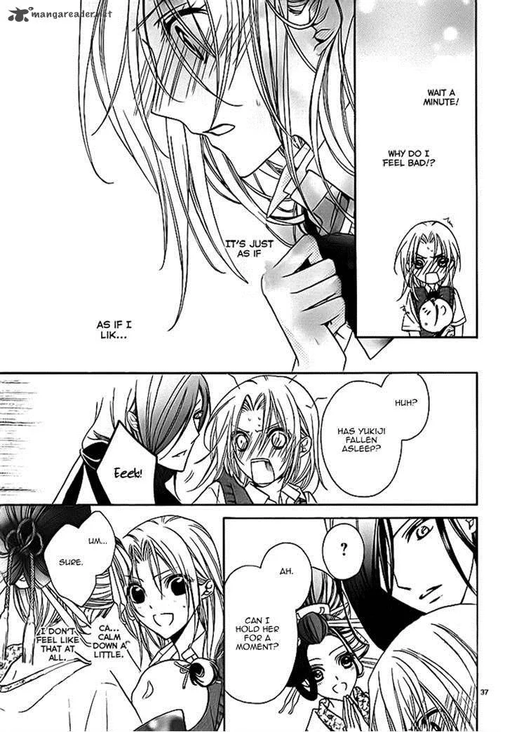 Yoshiwara Hana Oboro Chapter 6 page 37