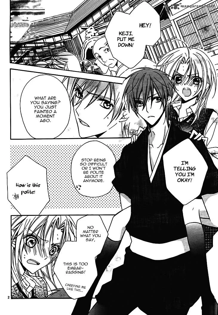 Yoshiwara Hana Oboro Chapter 7 page 4
