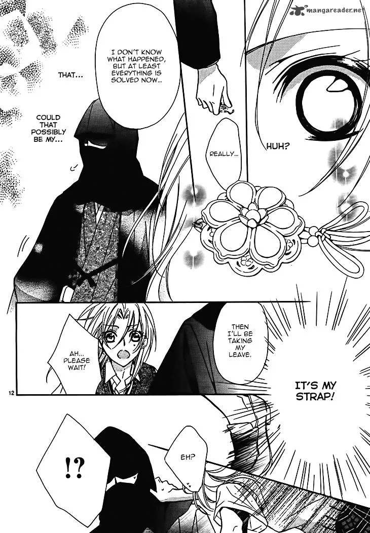 Yoshiwara Hana Oboro Chapter 7 page 14