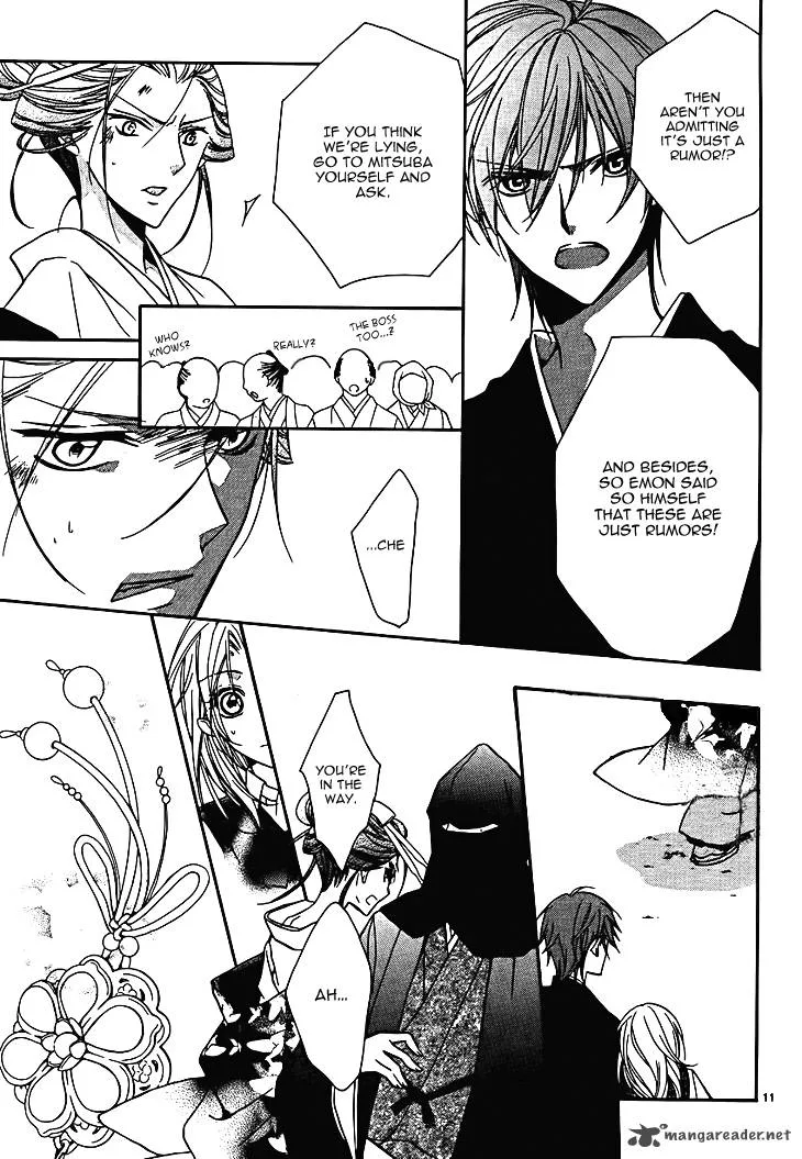 Yoshiwara Hana Oboro Chapter 7 page 13