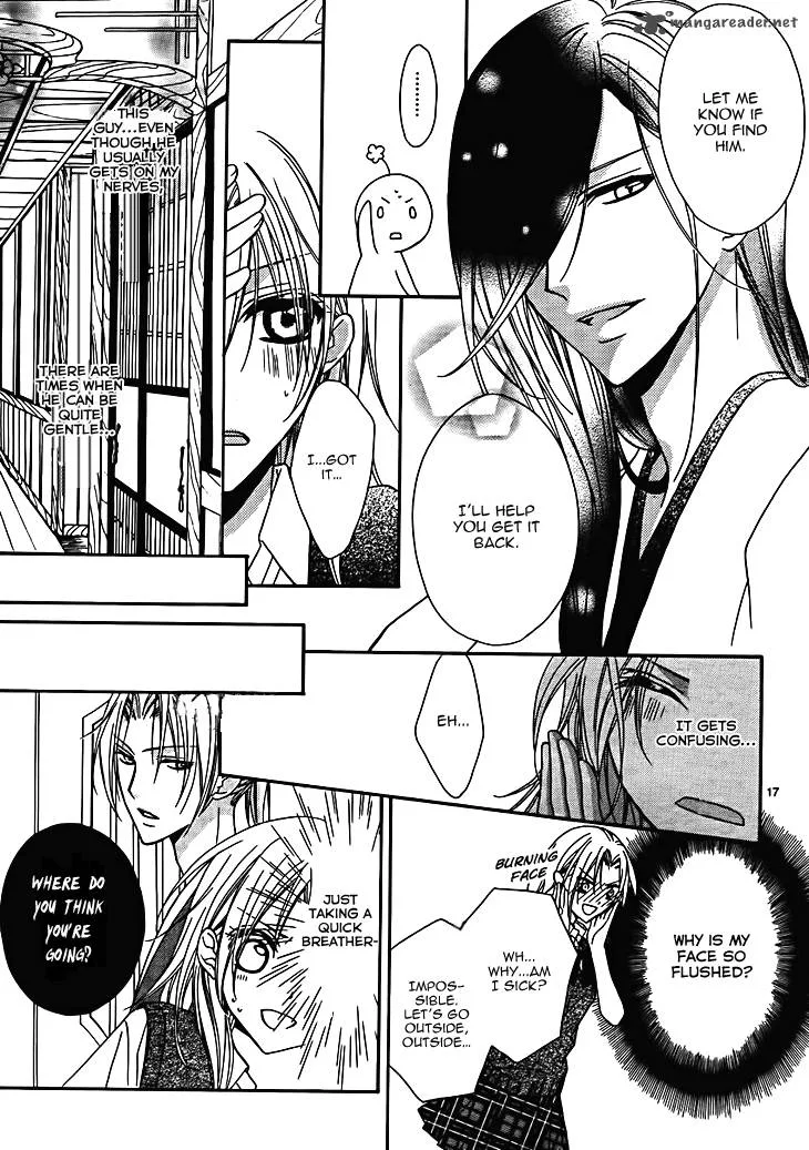 Yoshiwara Hana Oboro Chapter 7 page 19