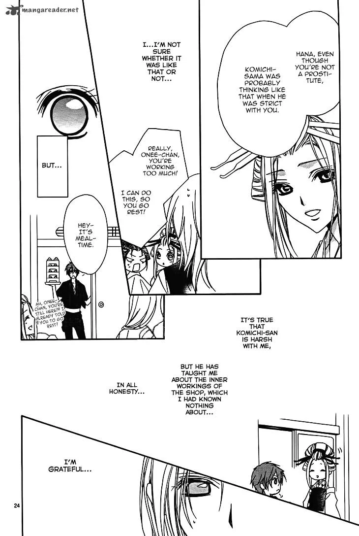 Yoshiwara Hana Oboro Chapter 7 page 26