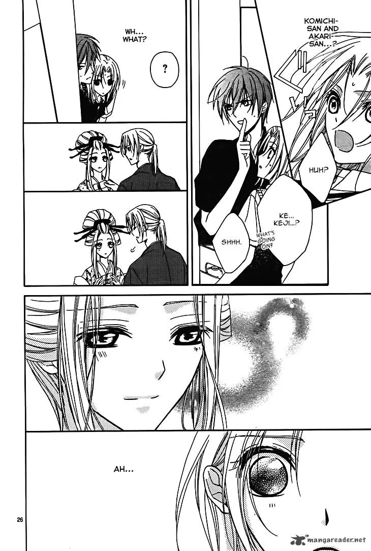 Yoshiwara Hana Oboro Chapter 7 page 28