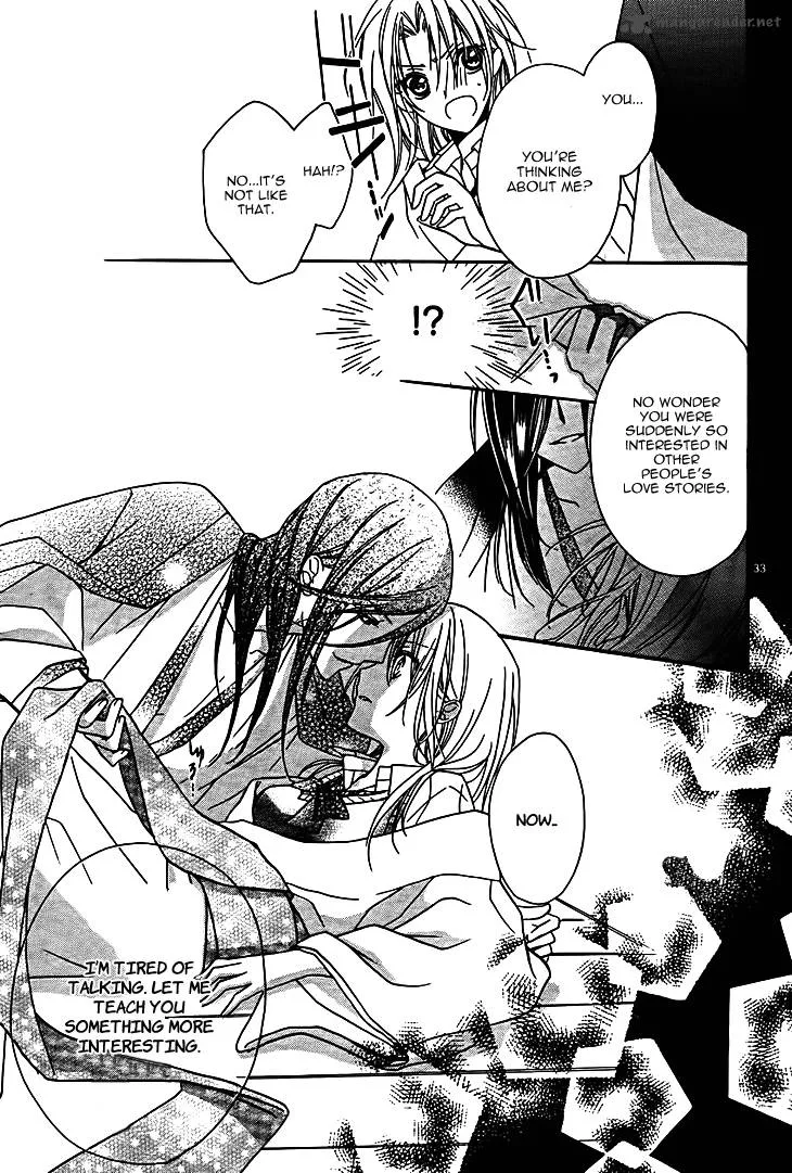 Yoshiwara Hana Oboro Chapter 7 page 35