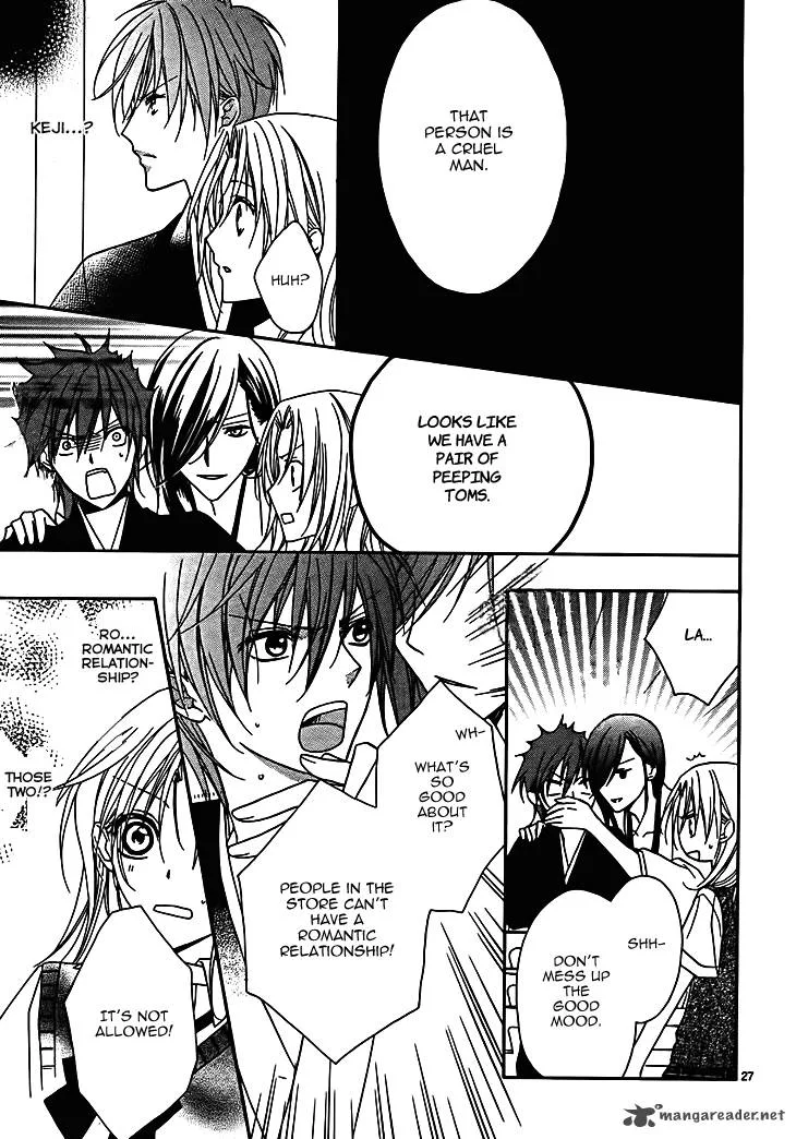 Yoshiwara Hana Oboro Chapter 7 page 29