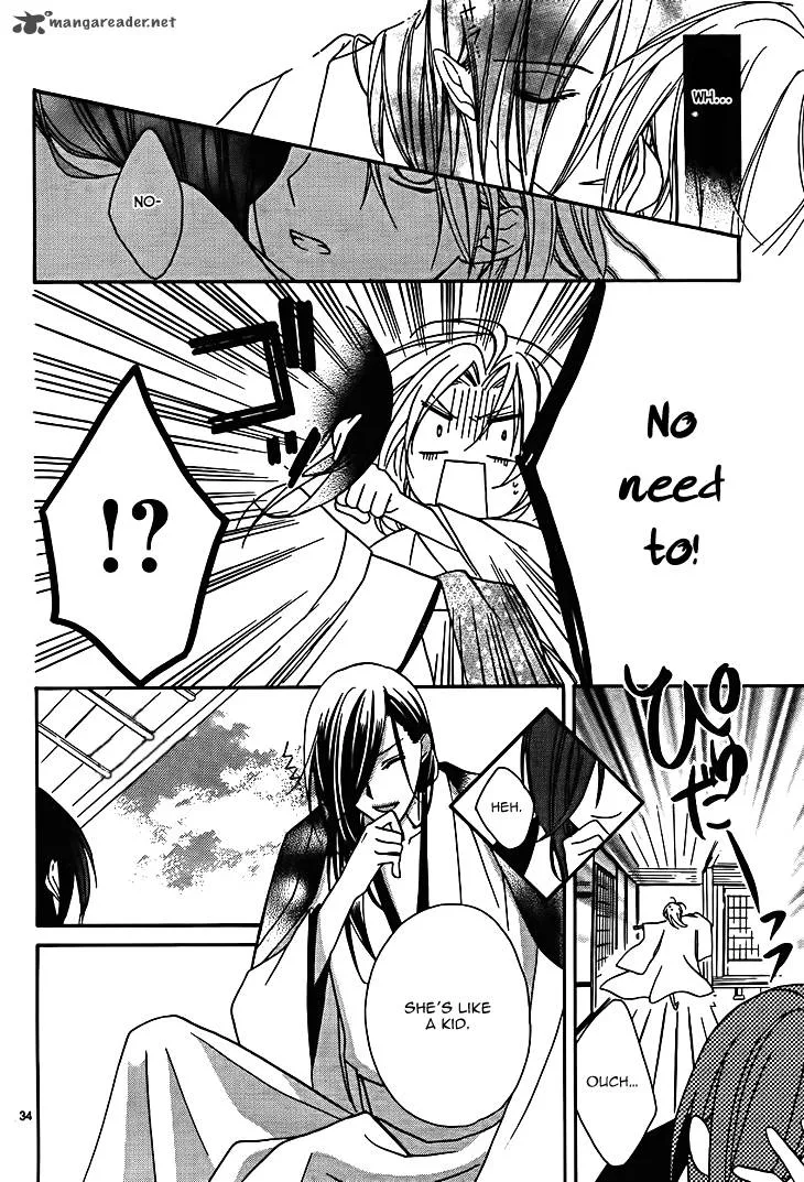 Yoshiwara Hana Oboro Chapter 7 page 36