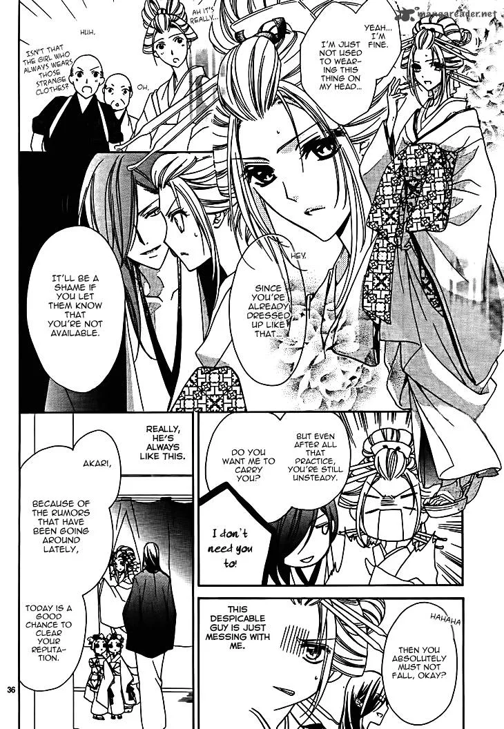 Yoshiwara Hana Oboro Chapter 7 page 38
