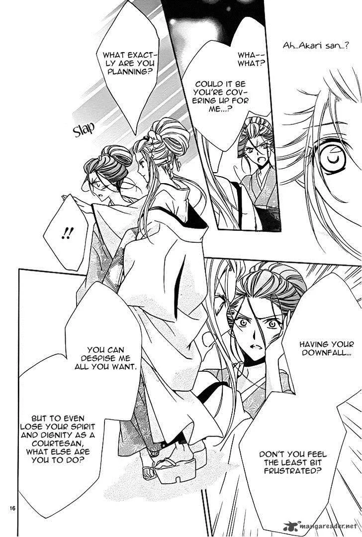 Yoshiwara Hana Oboro Chapter 8 page 18