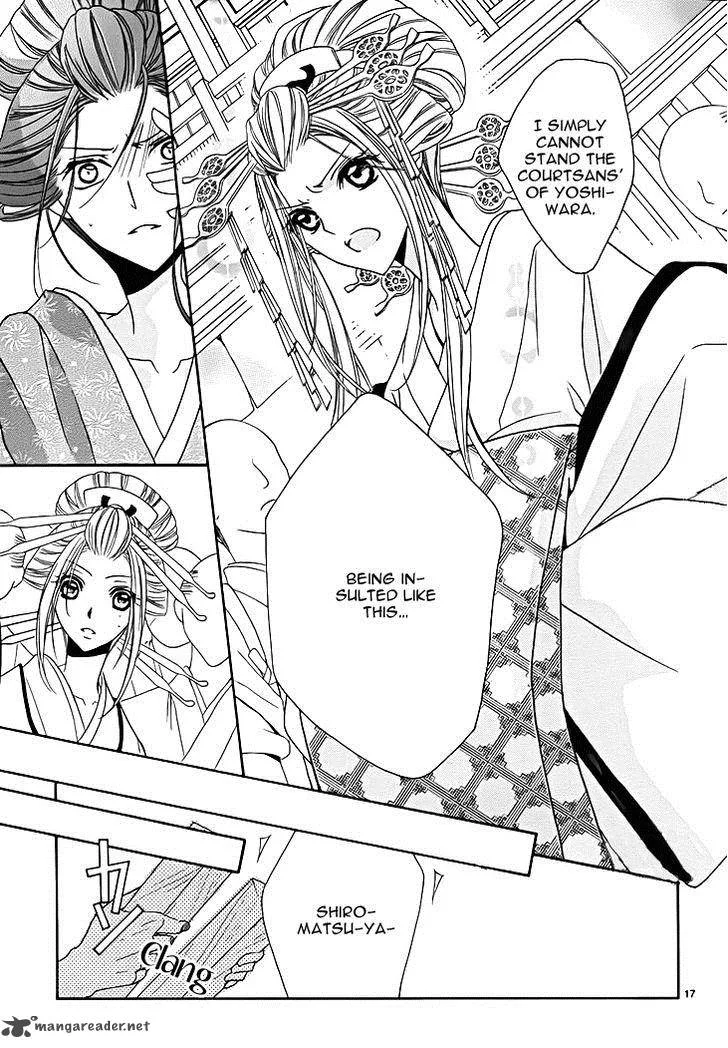 Yoshiwara Hana Oboro Chapter 8 page 19
