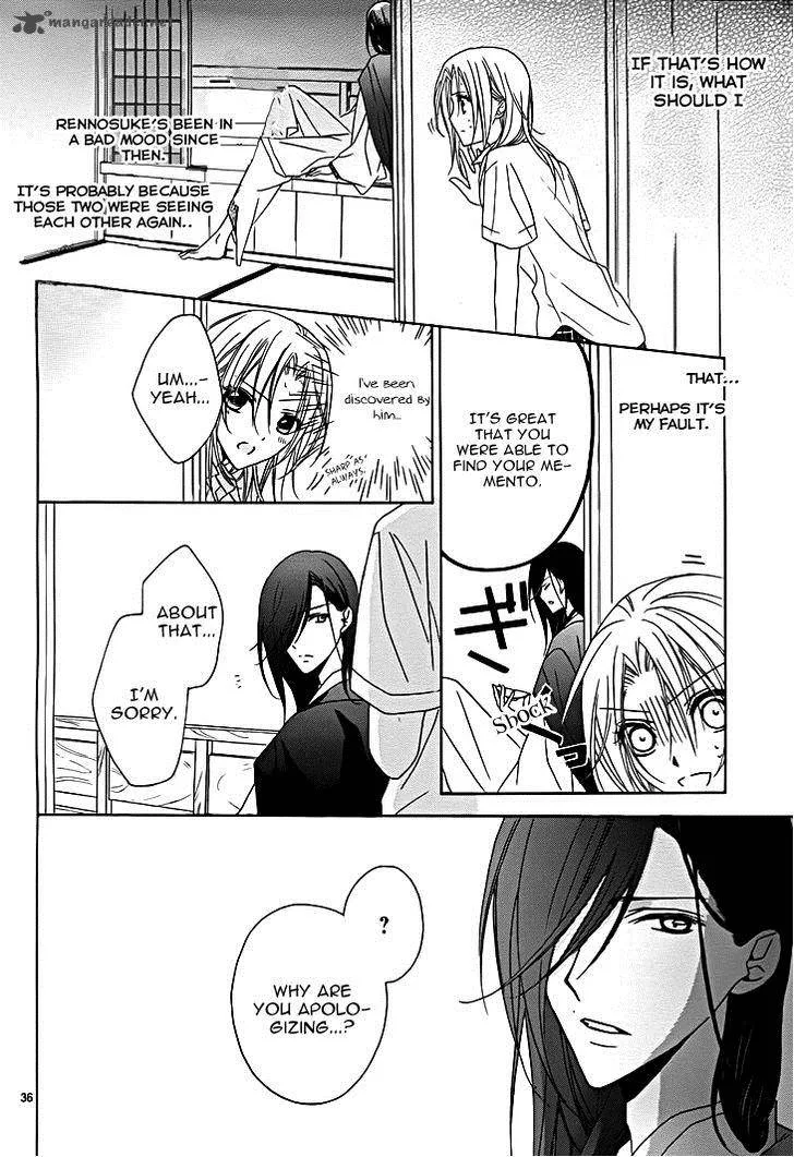 Yoshiwara Hana Oboro Chapter 8 page 38