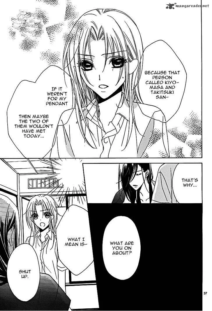 Yoshiwara Hana Oboro Chapter 8 page 39