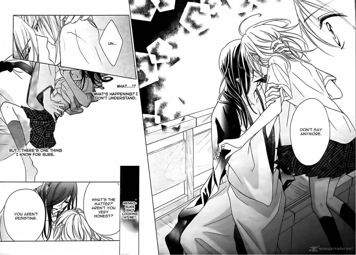 Yoshiwara Hana Oboro Chapter 8 page 40