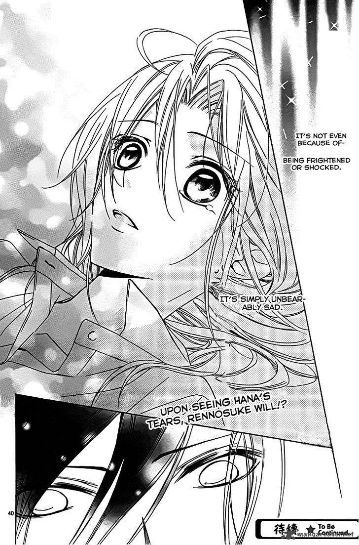 Yoshiwara Hana Oboro Chapter 8 page 41