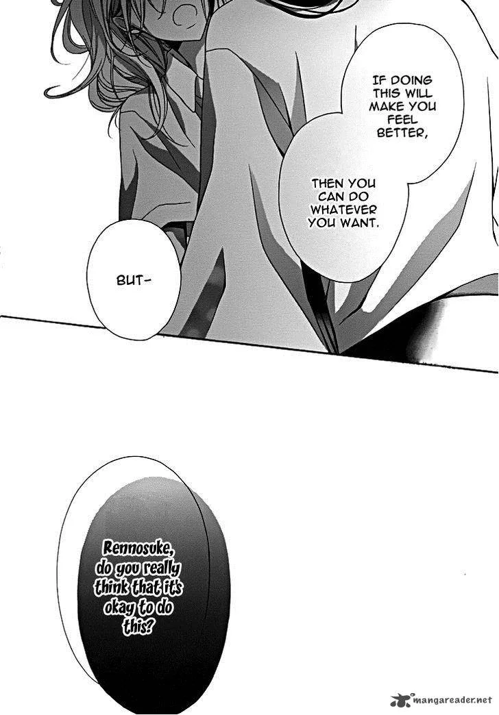 Yoshiwara Hana Oboro Chapter 9 page 5