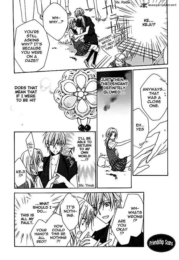 Yoshiwara Hana Oboro Chapter 9 page 16