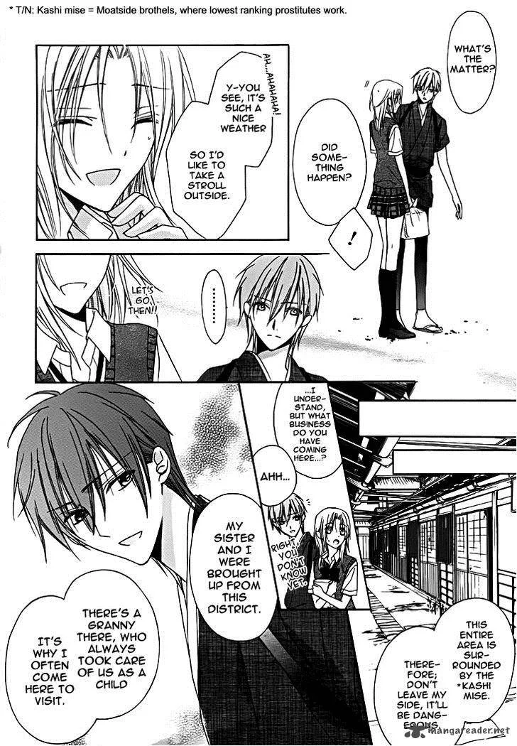 Yoshiwara Hana Oboro Chapter 9 page 19