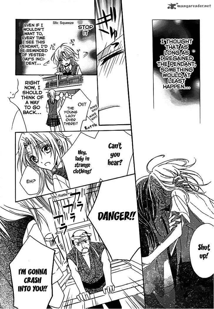 Yoshiwara Hana Oboro Chapter 9 page 13