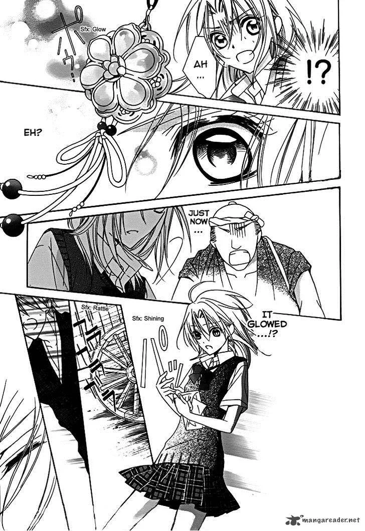 Yoshiwara Hana Oboro Chapter 9 page 14