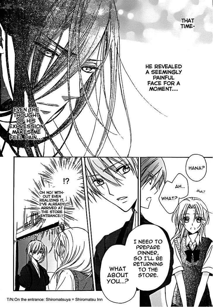 Yoshiwara Hana Oboro Chapter 9 page 27