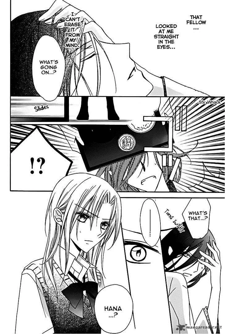 Yoshiwara Hana Oboro Chapter 9 page 31