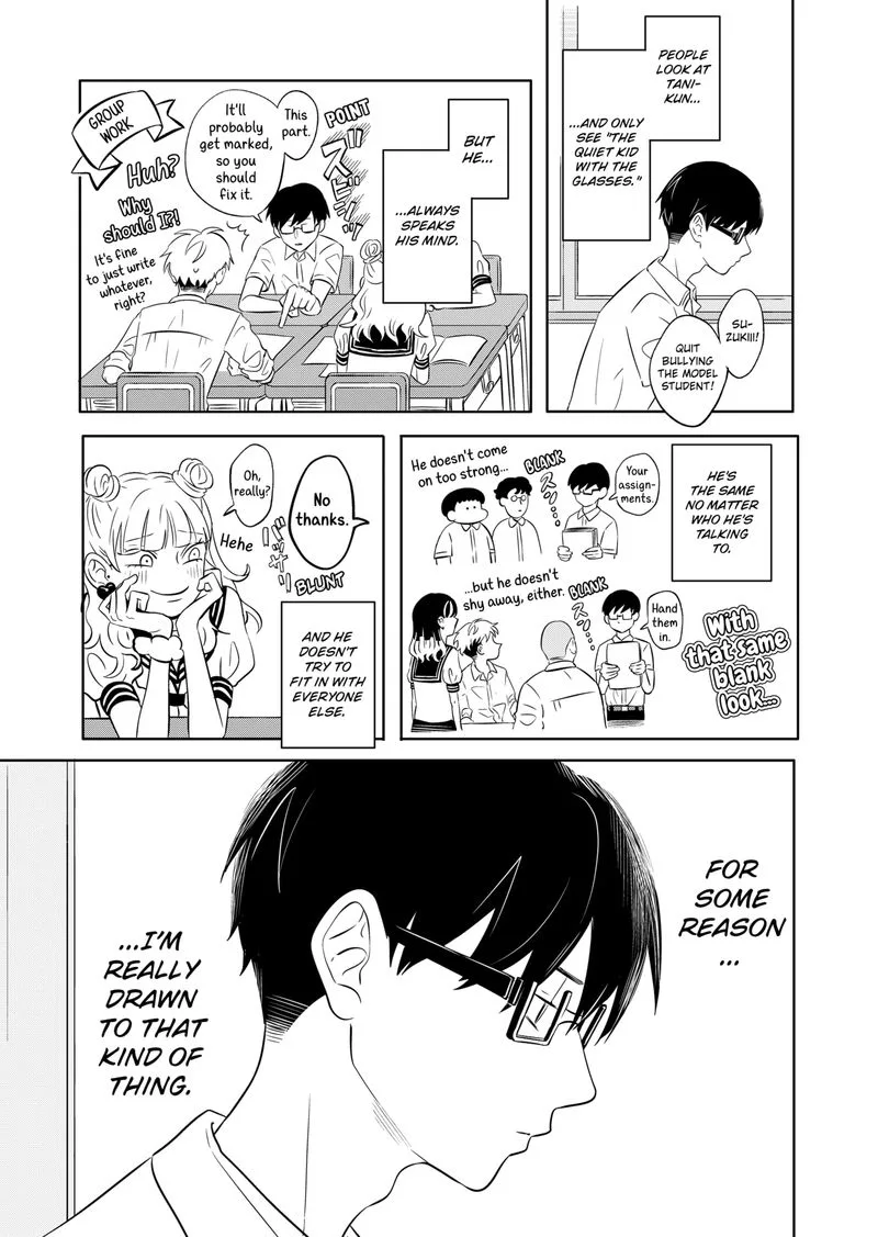 You and I are Polar Opposites Chapter 1 page 5