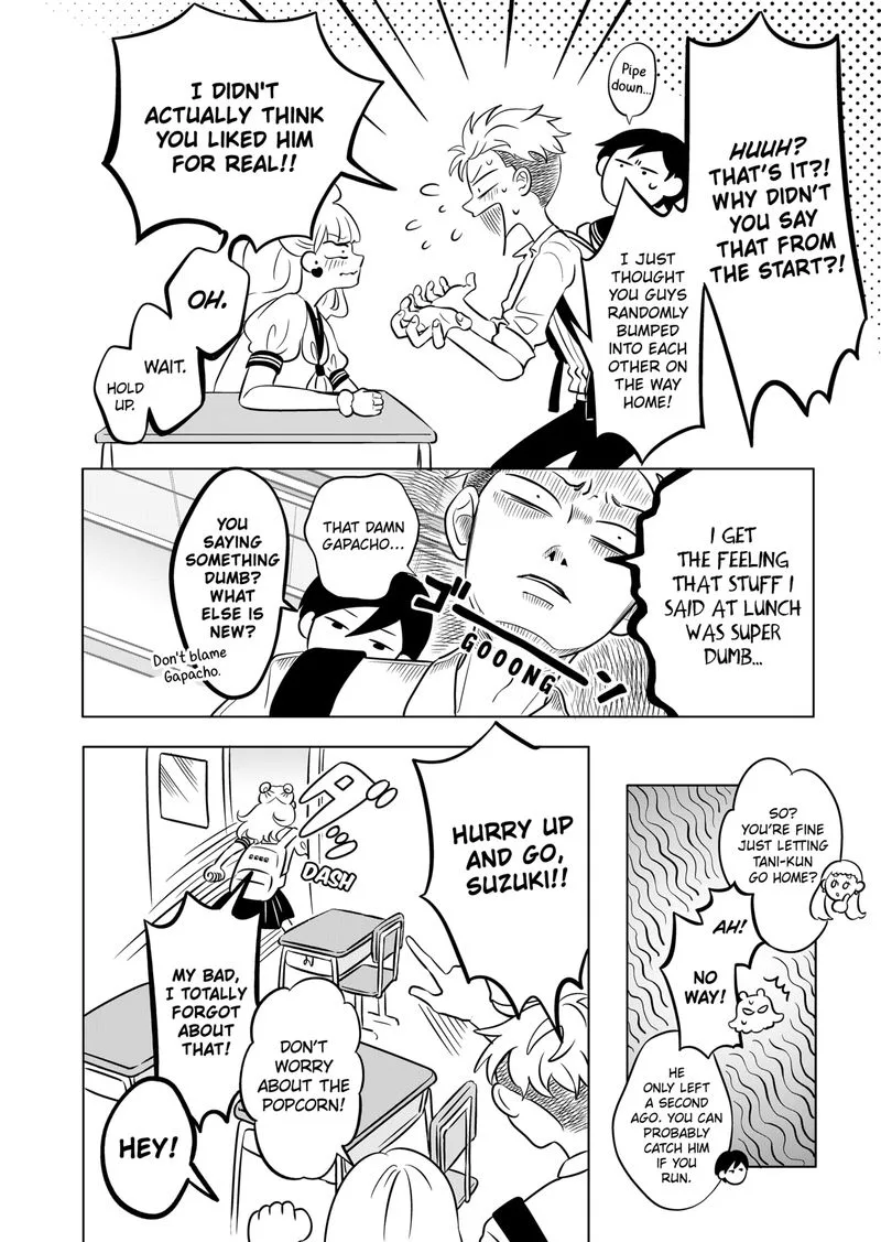 You and I are Polar Opposites Chapter 1 page 32