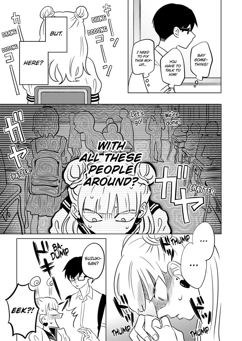 You and I are Polar Opposites Chapter 1 page 27